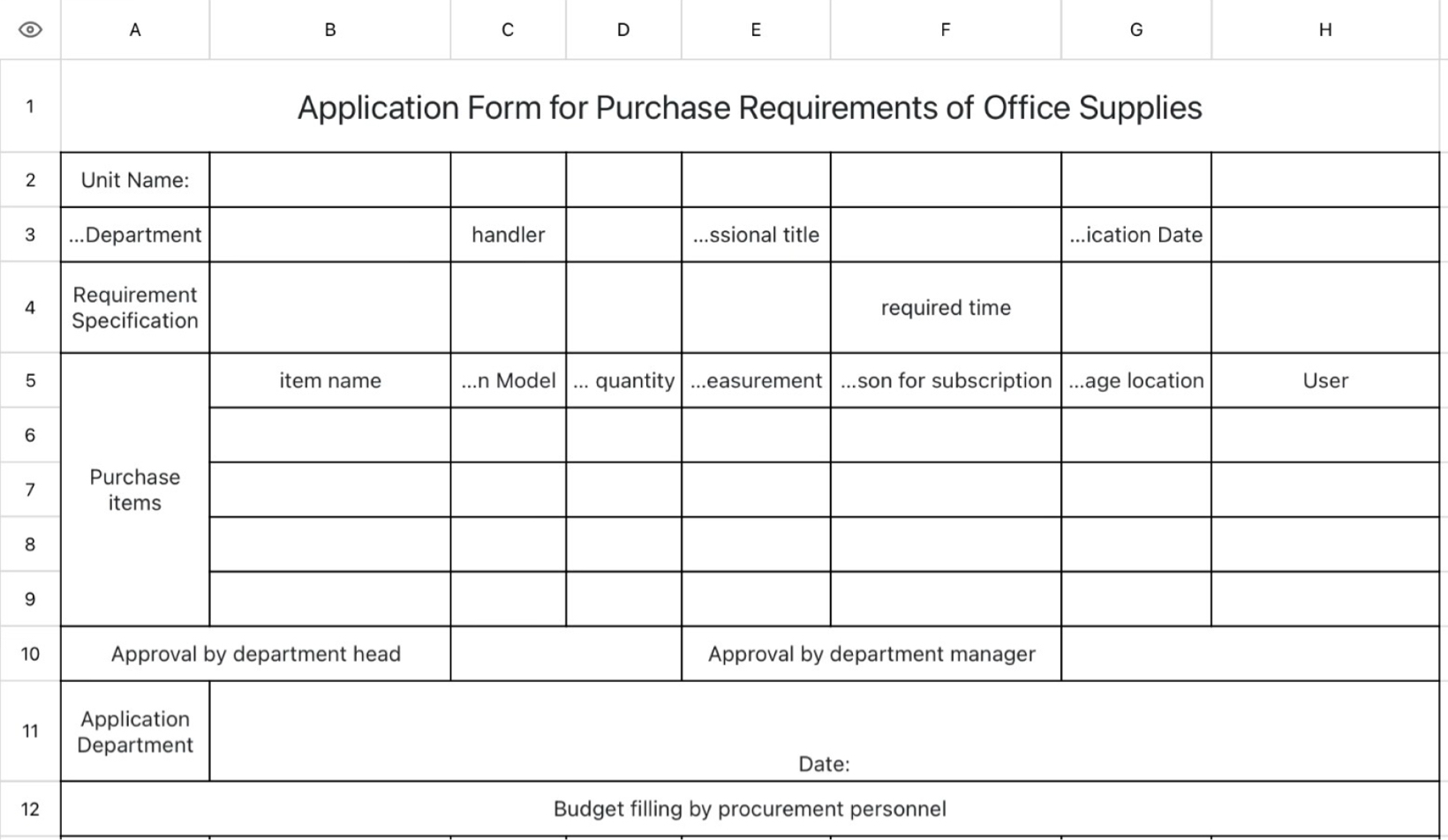 Application Form for Purchase Requirements of Office Supplies
